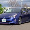 toyota prius 2017 -TOYOTA--Prius DAA-ZVW55--ZVW55-8053461---TOYOTA--Prius DAA-ZVW55--ZVW55-8053461- image 32