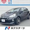 toyota aqua 2012 CFJ1575178 image 1