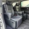 toyota alphard 2020 -TOYOTA--Alphard 3BA-AGH30W--AGH30-0349970---TOYOTA--Alphard 3BA-AGH30W--AGH30-0349970- image 12