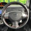 nissan otti 2012 CFJ1612874 image 11