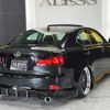lexus is 2006 CARSENSOR_JP_AU6295039661 image 2