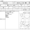 suzuki carry-truck 2013 CFJ1567898 image 3