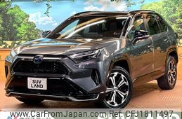 toyota rav4 2021 CFJ1811497