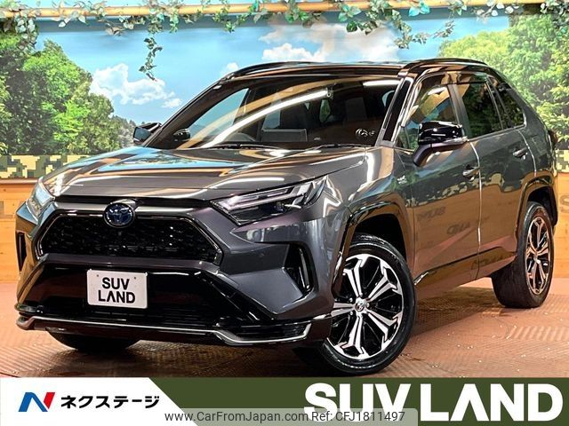 toyota rav4 2021 CFJ1811497 image 1