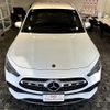 mercedes-benz gla-class 2021 -MERCEDES-BENZ--Benz GLA 3DA-247713M--W1N2477132J282237---MERCEDES-BENZ--Benz GLA 3DA-247713M--W1N2477132J282237- image 11