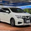 nissan elgrand 2014 -NISSAN--Elgrand DBA-TE52--TE52-073857---NISSAN--Elgrand DBA-TE52--TE52-073857- image 18