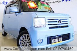 daihatsu move-conte 2009 -DAIHATSU--Move Conte L575S--0025936---DAIHATSU--Move Conte L575S--0025936-