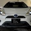 toyota aqua 2017 -TOYOTA--AQUA DAA-NHP10H--NHP10-6647077---TOYOTA--AQUA DAA-NHP10H--NHP10-6647077- image 4