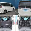 nissan serena 2018 -NISSAN--Serena GFC27--097392---NISSAN--Serena GFC27--097392- image 11