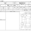 mitsubishi toppo 2011 -MITSUBISHI--Toppo DBA-H82A--H82A-0710694---MITSUBISHI--Toppo DBA-H82A--H82A-0710694- image 3