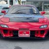mazda efini-rx-7 1994 quick_quick_E-FD3S_FD3S-203053 image 2