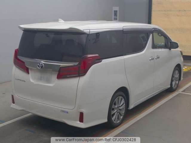 toyota alphard 2021 -TOYOTA--Alphard 3BA-AGH30W--AGH30-9032451---TOYOTA--Alphard 3BA-AGH30W--AGH30-9032451- image 2