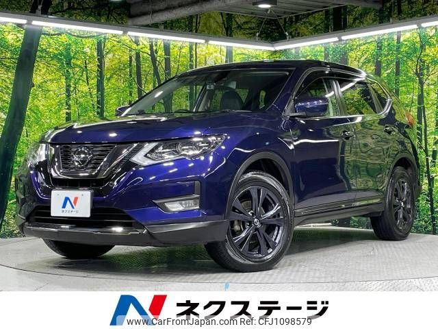 nissan x-trail 2021 -NISSAN--X-Trail 5BA-NT32--NT32-610906---NISSAN--X-Trail 5BA-NT32--NT32-610906- image 1