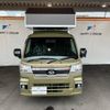 daihatsu hijet-truck 2022 -DAIHATSU 【名変中 】--Hijet Truck S510P--0480598---DAIHATSU 【名変中 】--Hijet Truck S510P--0480598- image 21
