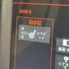 jeep wrangler 2020 quick_quick_ABA-JL36L_1C4HJXMG8LW246196 image 7
