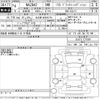 mazda demio 2022 -MAZDA 【名古屋 508た3775】--MAZDA2 DJLFS-771559---MAZDA 【名古屋 508た3775】--MAZDA2 DJLFS-771559- image 3