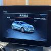 mercedes-benz gla-class 2019 CFJ0591148 image 13