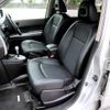nissan x-trail 2009 F00099 image 24