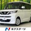 nissan roox 2020 quick_quick_B44A_B44A-0002981 image 1
