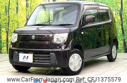 suzuki mr-wagon 2012 -SUZUKI--MR Wagon DBA-MF33S--MF33S-194744---SUZUKI--MR Wagon DBA-MF33S--MF33S-194744-
