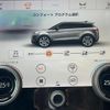 land-rover range-rover-evoque 2021 CFJ1582365 image 9