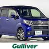 daihatsu move 2017 CFJ1556295 image 1