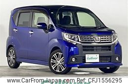 daihatsu move 2017 CFJ1556295