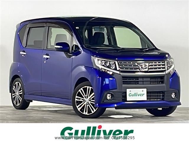 daihatsu move 2017 CFJ1556295 image 1