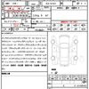 mercedes-benz gle-class 2021 quick_quick_3DA-167323_W1N1673232A419205 image 21