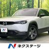 mazda mx-3 2022 quick_quick_DREJ3P_DREJ3P-107993 image 1