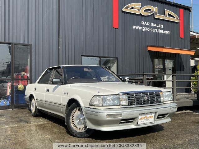 toyota crown 1991 -TOYOTA--Crown E-UZS131--UZS131-059498---TOYOTA--Crown E-UZS131--UZS131-059498- image 1