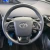 toyota prius 2019 -TOYOTA--Prius DAA-ZVW51--ZVW51-6117331---TOYOTA--Prius DAA-ZVW51--ZVW51-6117331- image 12