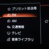 toyota supra 2024 CFJ0963383 image 13