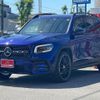 mercedes-benz glb-class 2021 GOO_JP_700070667430240529001 image 7