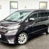 toyota vellfire 2010 quick_quick_ANH20W_8134067 image 2