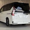 nissan serena 2020 CFJ1547768 image 20