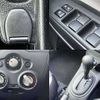 nissan note 2017 504928-928867 image 5