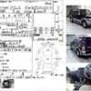 mitsubishi pajero 1999 CFJ1633523 image 3