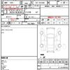 toyota hiace-van 2005 quick_quick_CBF-TRH200V_TRH200-0019753 image 19