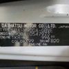 toyota roomy 2021 -TOYOTA--Roomy 5BA-M900A--M900A-0547973---TOYOTA--Roomy 5BA-M900A--M900A-0547973- image 42