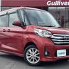 nissan dayz-roox 2016 -NISSAN--DAYZ Roox DBA-B21A--B21A-0249647---NISSAN--DAYZ Roox DBA-B21A--B21A-0249647- image 1