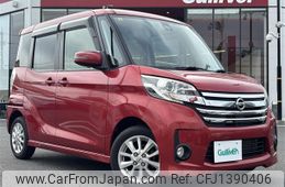 nissan dayz-roox 2016 -NISSAN--DAYZ Roox DBA-B21A--B21A-0249647---NISSAN--DAYZ Roox DBA-B21A--B21A-0249647-