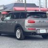 mini mini-others 2017 -BMW--BMW Mini DBA-LN15--WMWLU920202C31179---BMW--BMW Mini DBA-LN15--WMWLU920202C31179- image 15