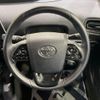 toyota prius 2022 CFJ1665174 image 11