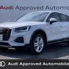 audi q2 2024 CFJ1552624 image 1