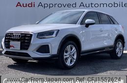 audi q2 2024 CFJ1552624