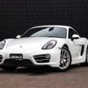 porsche cayman 2014 -PORSCHE--Porsche Cayman ABA-981MA122--WP0ZZZ98ZEK163453---PORSCHE--Porsche Cayman ABA-981MA122--WP0ZZZ98ZEK163453- image 1