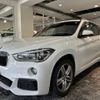 bmw x1 2019 -BMW--BMW X1 LDA-HT20--WBAHT920405L23317---BMW--BMW X1 LDA-HT20--WBAHT920405L23317- image 13