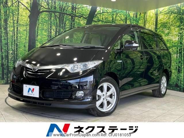 toyota estima-hybrid 2007 -TOYOTA--Estima Hybrid DAA-AHR20W--AHR20-7017465---TOYOTA--Estima Hybrid DAA-AHR20W--AHR20-7017465- image 1