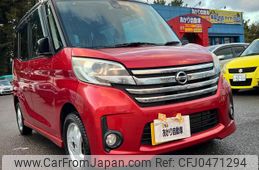 nissan dayz-roox 2015 GOO_JP_700090373030241121005